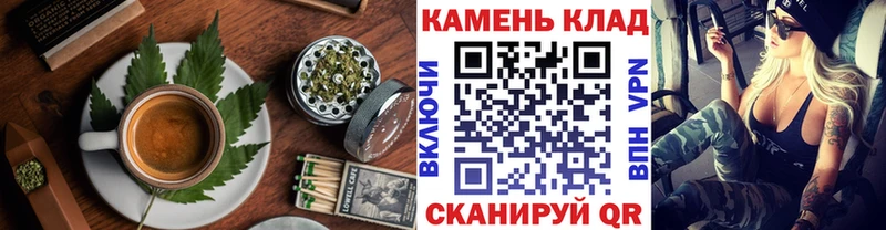 kraken зеркало  Кяхта  Canna-Cookies конопля 