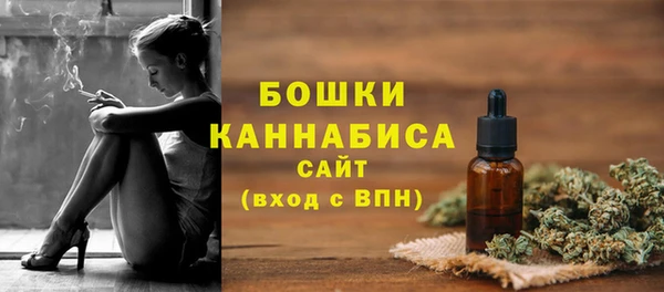 наркотики Пестово