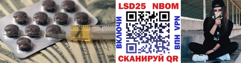 Лсд 25 экстази кислота  где продают наркотики  Кяхта 