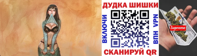 МАРИХУАНА AK-47  цены   Кяхта 